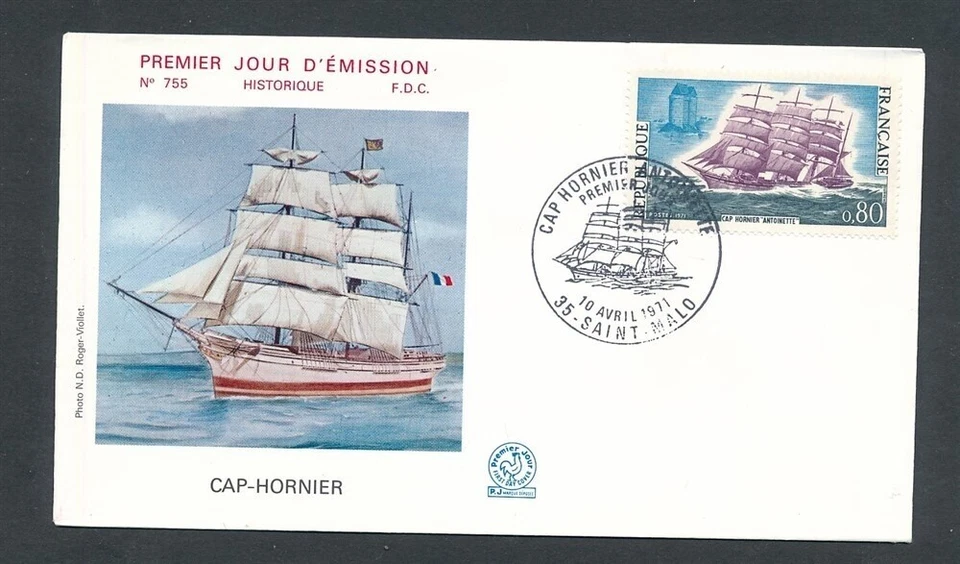 D440676 France FDC Sailing Ships Cap Hornier - Image 1 of 1