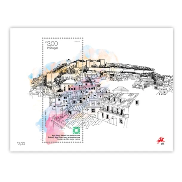 Portugal - Aga Khan Award for Architecture (MS) - Image 1 of 1