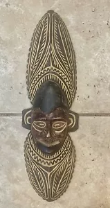 FABULOUS VINTAGE NEW GUINEA TRIBAL MASKS FROM SEPIK RIVER AREA CIRCA 1970'S - Picture 1 of 7