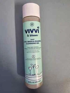 2 PACK Vivvi & Bloom Gentle 2-in-1 Baby Wash & Shampoo Cleansing Gel - 10oz - Picture 1 of 2