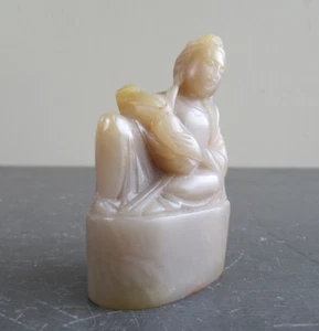 Kleine chinesische geschnitzte Stein Guan Yin Figur - Bild 1 von 8