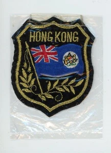 Flag Patch Hong Kong Embroidered Emblem Badge Black Gold Border China - Picture 1 of 3