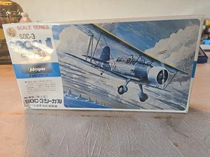 Hasegawa CURTISS SOC-3 SEAGULL 1:72 Model Kit Sealed - Picture 1 of 1