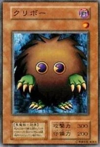 Yu-Gi-Oh! OCG Kuriboh VOL7-31NR - Bild 1 von 1