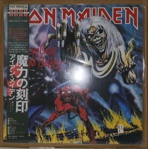 Iron Maiden - Number Of The Beast 🇯🇵 W/Obi !! - Picture 1 of 2