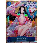 Piece Card Game Chinese New Year 2025 Boa Hancock P-066 Red Packet Promo