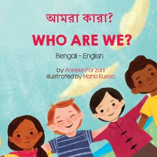 Anneke Forzani Who Are We? (Bengali-English) (Paperback) (UK IMPORT) - Image 1 of 1