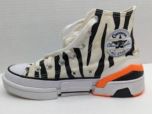 Size 6.5 - Converse CPX70 High Sunblocked - Zebra Print - Picture 1 of 12