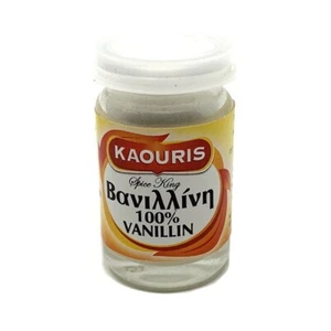 Vanillin Powder Ground Kaouris 10g - Baking Needs Cake Bread Cookie Biscuit Food - Picture 1 of 1
