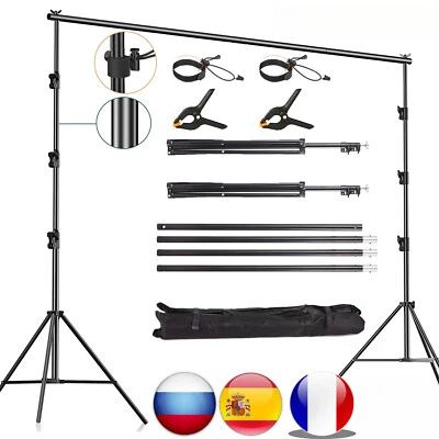 Photography Photo Studio Background Stand Backdrop Green Screen Support Systems - Image 1 of 4