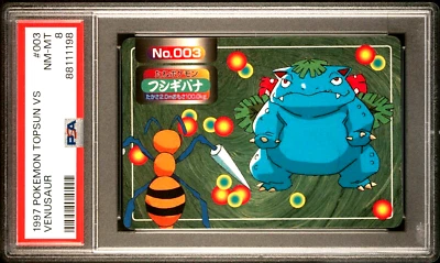 PSA 8 NM- MINT 1997 Venusaur vs  Beedrill 003 Topsun Pokemon RARE Japanese Card - Image 1 of 2
