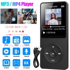 Reproductor de música deportiva Bluetooth sin pérdidas MP4/MP3 FM radio grabadora compatible 64 GB - Imagen 1 de 15