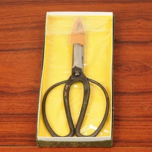 Bonsai tools: Ryuko brand 5-inch blade pruning shears *Materials Ryuko scissors - Picture 1 of 1