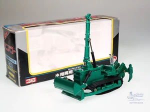 Bulldozer anfibio 1:60 Shinsei Mini Power Komatsu D155W scatola originale vintage - Foto 1 di 8