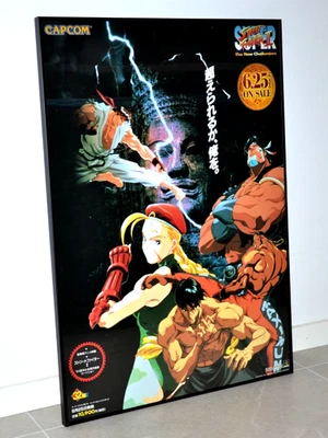 Super Street Fighter 2 - promotional B2 Poster - Super Famicom - Japan 1994 RARE - Image 1 of 4