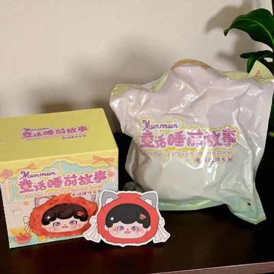 MunMun’s Fairy Tale Bedtime Stories - Little Red Riding Hood - Image 1 of 4