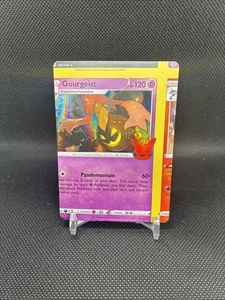 Gourgeist Trick or Trade Holo 🔥 Fehlerkarte - NFC Miscut Pokémon  - Bild 1 von 2