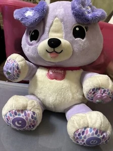 Leapfrog Violet My Pal Smarty Paws Interactive Plush Puppy Stuffed Animal - Picture 1 of 5