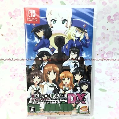 NEW Nintendo Switch Girls & Panzer Dream tank match DX 43381 JAPAN IMPORT - Image 1 of 4