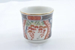 Sake de cerámica japonesa Ochoko 1 taza Daiiti vintage tradicional flor pájaro - Imagen 1 de 12