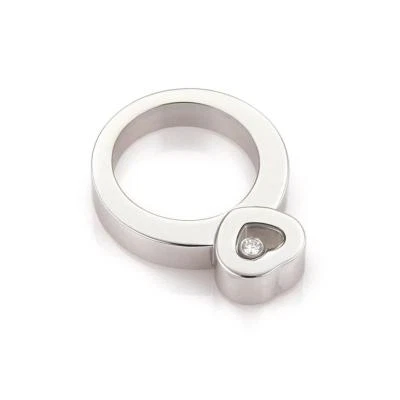 Кольцо в форме сердца из белого золота 18 карат с бриллиантом Chopard Happy размер 5,25 - Изображение 1 из 4