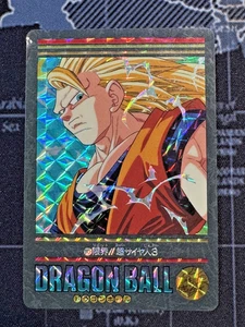 Dragon Ball Carddass 1995 Visual Adventure NO.211 PRISM Super Saiyan 3 Goku - Bild 1 von 8