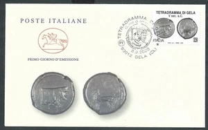 2020 ITALIEN FDC PFERD TETRADRAMMA DI GELA KEIN ANKUNFTSSTEMPEL - FB - Bild 1 von 1