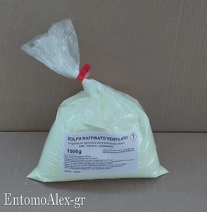 ZOLFO raffinato ventilato 95% 1Kg agricoltura biologica polvere x Trattare Oidio - Foto 1 di 1