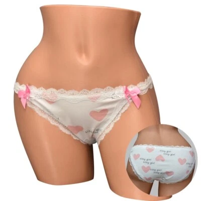 Sissy Girl Lace Trim Panties, Pink Hearts & Bows, Cute Feminine Lingerie - Image 1 of 2