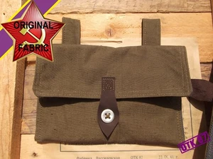 MADE TO ORDER duck reserve ammunition pouch 04 medium WW2 RKKA repro  EMPTY - Picture 1 of 12