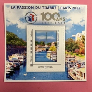 TIMBRE FRANCE BLOC FFAP N° 20 ** La Passion Du Timbres, Paris, 2022  - Foto 1 di 1