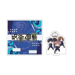 JUJUTSU KAISEN 01 A Graph Art Illustration Acrylic Coaster Stand - Picture 1 of 2