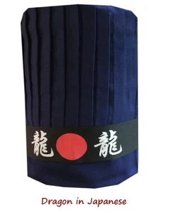 Custom Japanese Chef Hat Set Hibachi Chef Hat Set Chef Hat Japanese Headband NEW - Picture 1 of 3