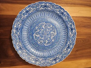 16th Century Turkish Design Handmade Platter 15 3/4 Inches - Picture 1 of 7