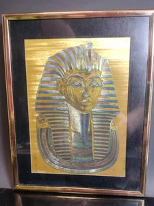 Vintage 80s King Tutankhamun Tut Sarcophagus Death Mask Framed Foil Art 8x10 - Picture 1 of 14
