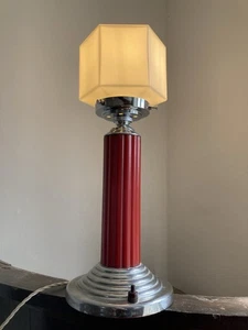 Art Deco cherry catalin electric lamp - Picture 1 of 10