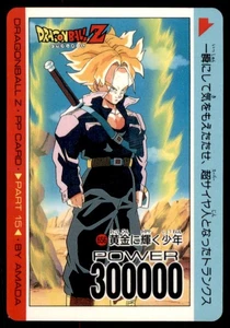 1994 Dragon Ball Z Amada PP Card Part 15 Trunks Japanese #194 - Picture 1 of 2
