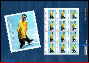 24-85 BRAZIL 2024 GABRIELZINHO, PARALYMPIC GOLD MEDAL, SWIMMING, SHEET MNH - Picture 1 of 2