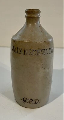 ANTIGUA BOTELLA DE SOJA JAPONESA JAPANSCHZOYA CPD JAPÓN SHOYU JARRÓN NIPPON Foto 1 de 4