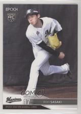 2020 Epoch NPB Roki Sasaki #140