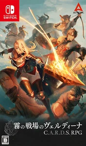 C.A.R.D.S. RPG The Misty Battlefield versión japonesa Japón inglés Switch SELLADO - Imagen 1 de 6