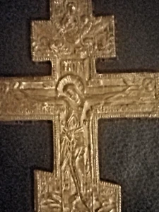 Altes Ikonisches Kreuz - Bild 1 von 3