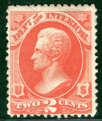 USA Official Stamp Scott.O16 2c Vermilion *INTERIOR* (1873) Mint c$70 YELLOW152 - Image 1 of 4
