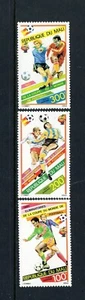 Mali 1981 jugadores de fútbol SC C413-15 montado sin montar o nunca montado - Imagen 1 de 1