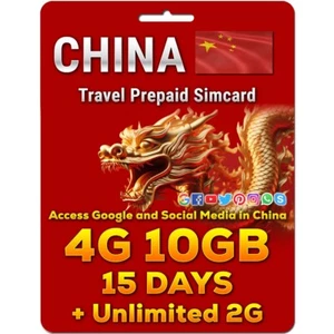 China Sim Card | 15 Days 10GB - Picture 1 of 3