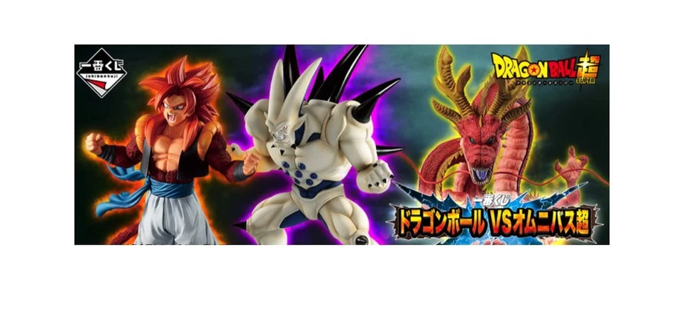 Ichiban Kuji Dragon Ball VS Omnibus Super F Prize, figura celular completa, 1... - Imagen 1 de 1
