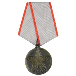 3733 MEDAILLE SOVIÉTIQUE WW2 "XX ANS DE L'ARMÉE ROUGE OUVRIÈRE ET PAYSANNE" R... - Picture 1 of 2