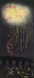 Japanese Art Woodblock Print "Fireworks at Ryogoku, Tokyo " TAKAHASHI SHOTEI - Picture 1 of 2
