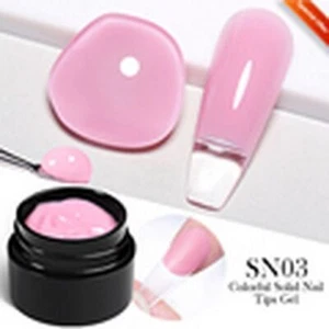 Smalto gel nail art PVC fiori morbidi intaglio immergiti gel design nail art 5 ml - Foto 1 di 28