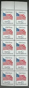 Scott#: 2884a - "G" Stamp (Blue "G") Booklet Pane of 10 32¢ 1994 ABC MNHOG - L8 - Picture 1 of 1